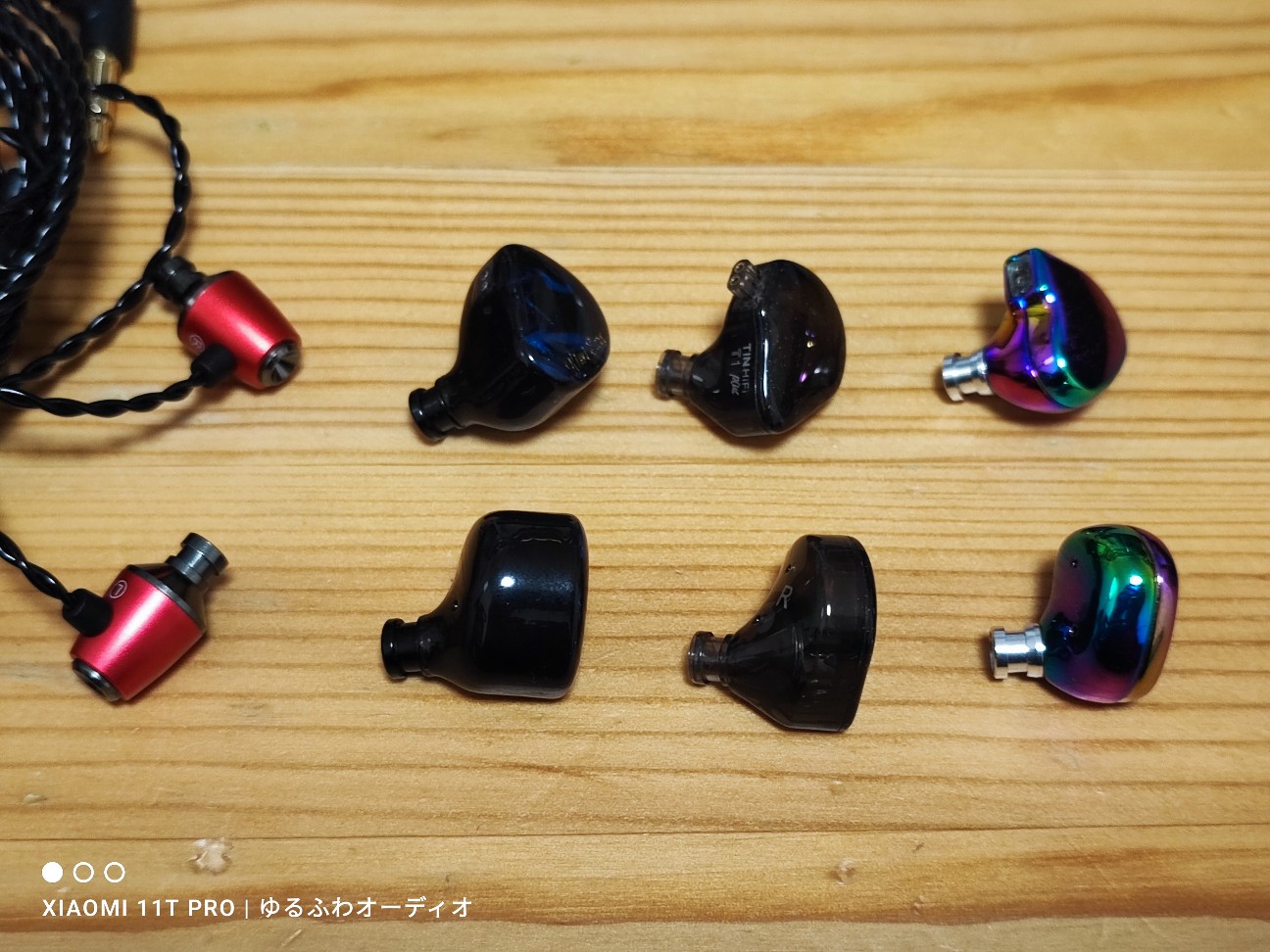 レビュー：Kiwi ears CADENZA 結論：A5K Tier1 「広い音場」と「煌めく