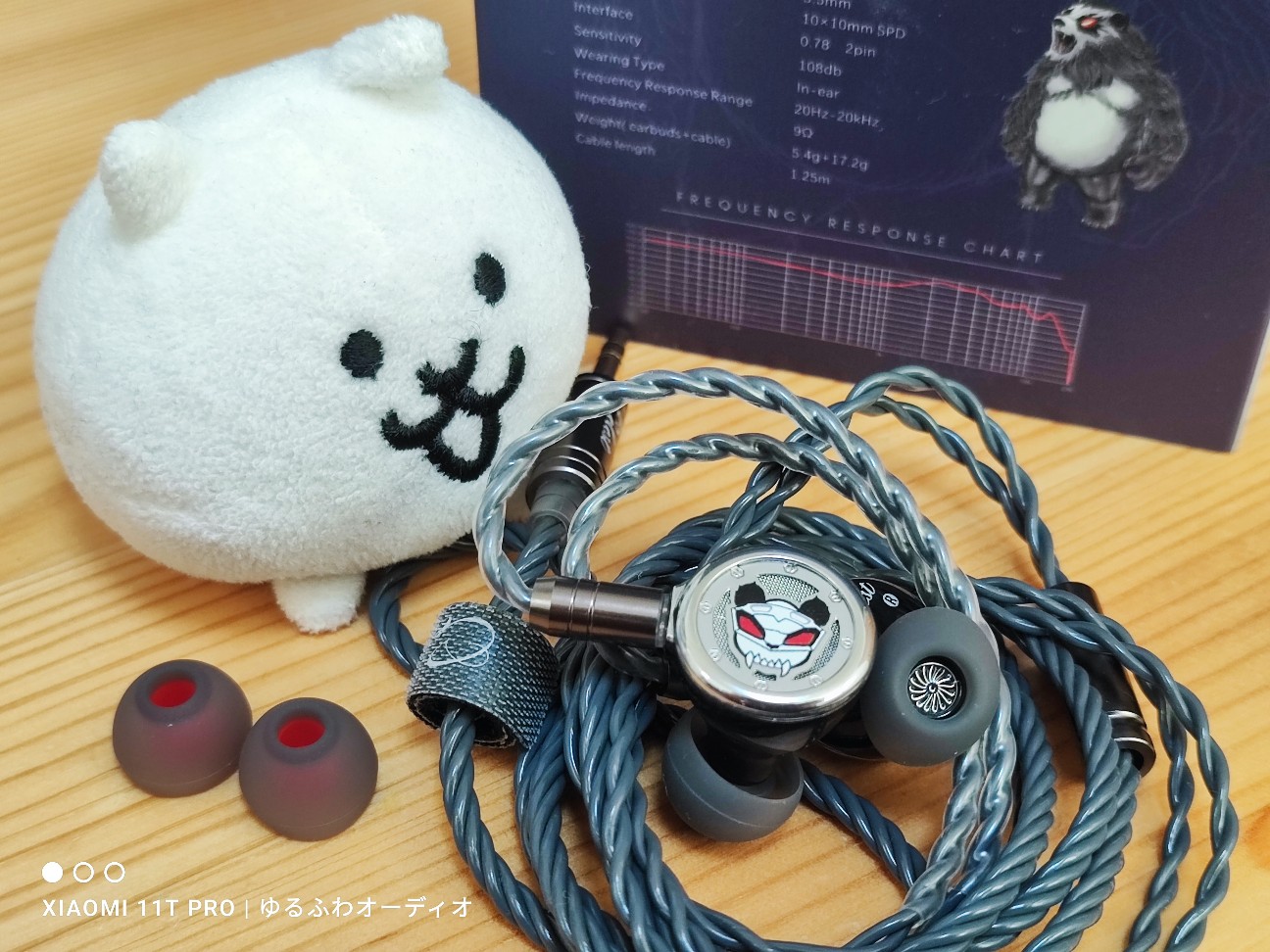 レビュー：Kinera Celest PANDAMON 結論：A7K Tier2 繊細で淑やかな