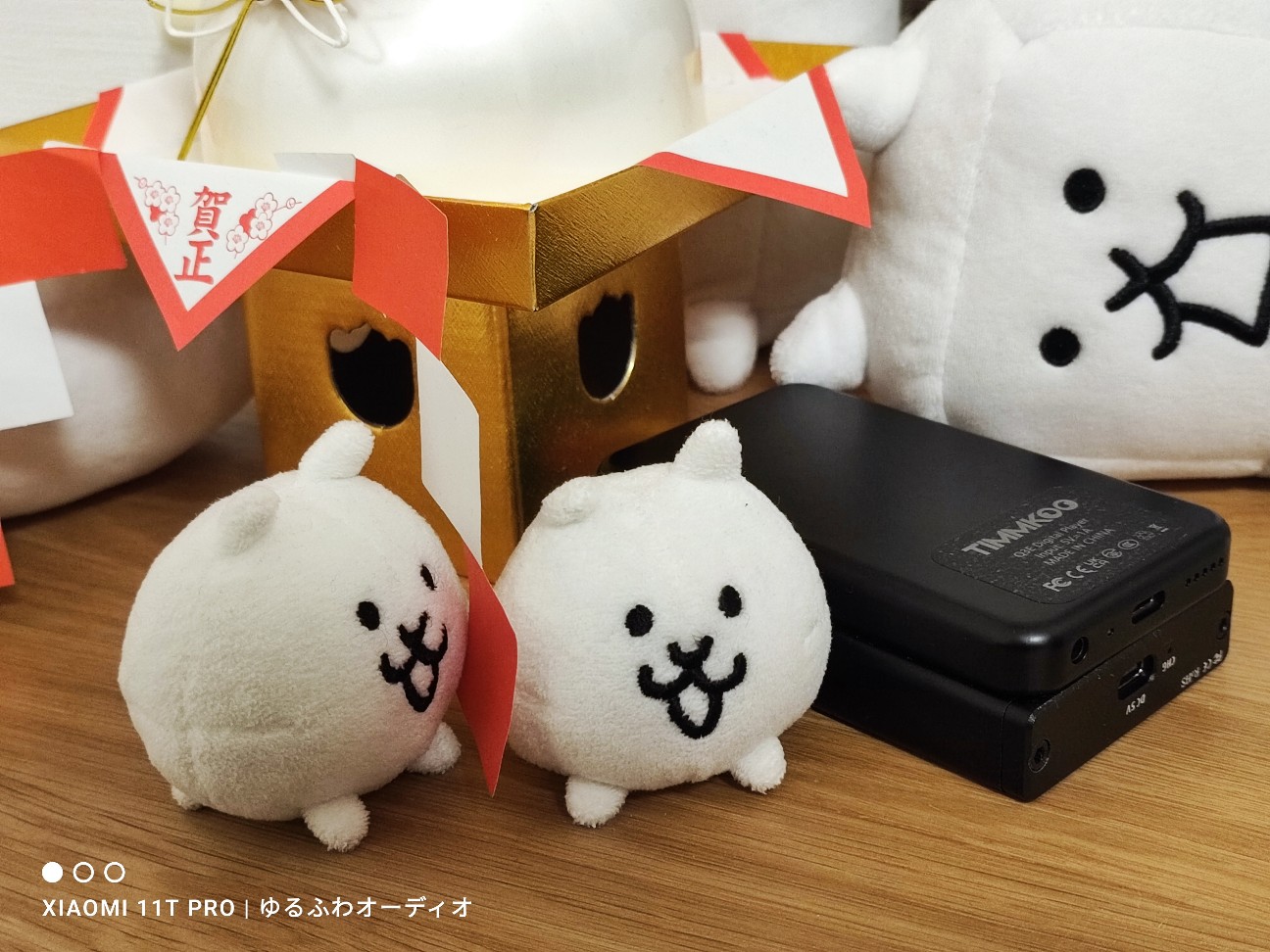 f:id:el_snow:20230106193059j:image f:id:el_snow:20230106193059j:image