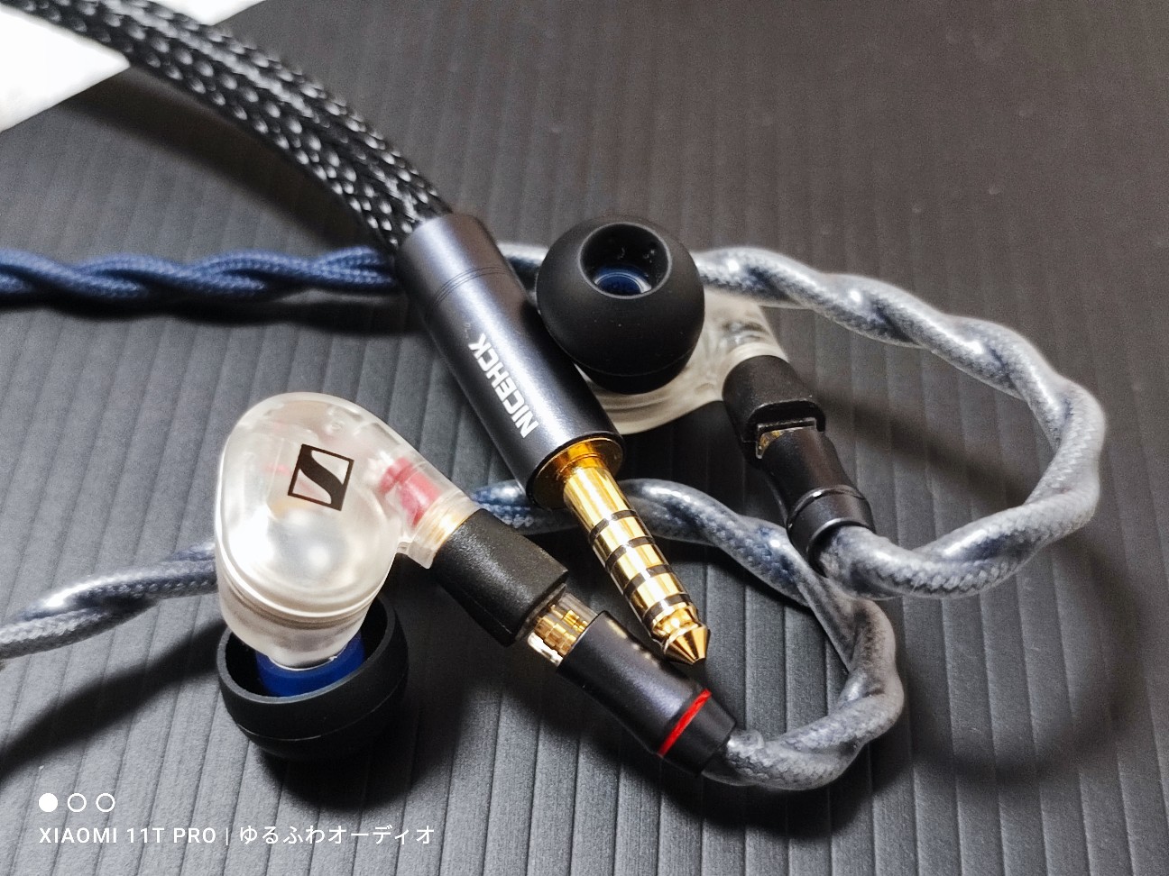 SENNHEISER IE100PRO 「完動品」 楽天市場】Sennheiser ゼンハイザー IE 100 PRO WIRELESS プロ用