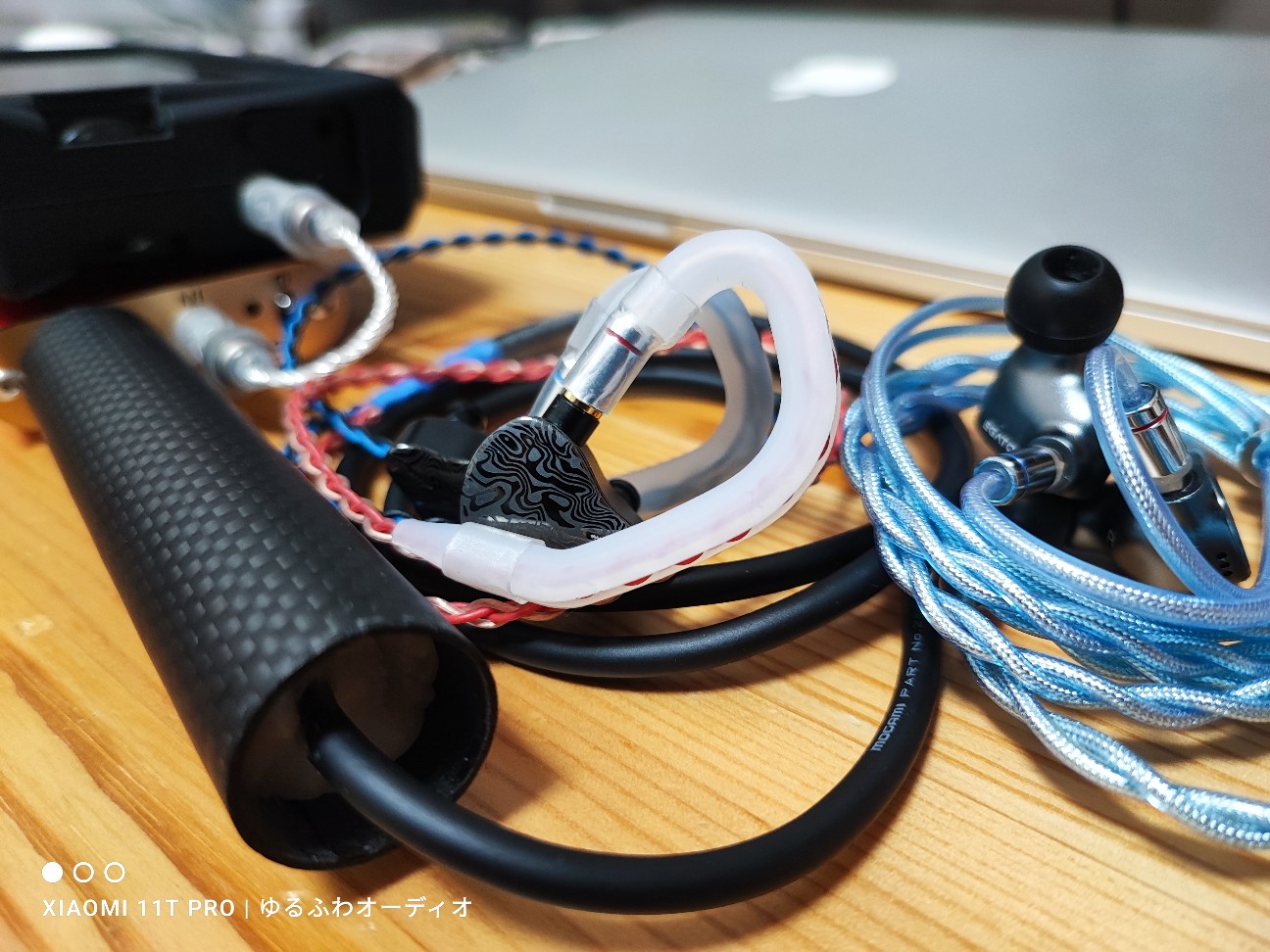 おやすみ - ゆるふわオーディオ日記(blog)