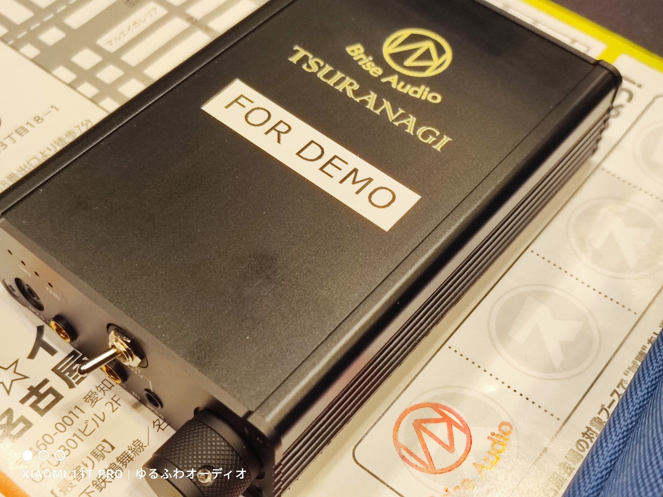 雑記：4/1 ポタフェス2023春 名古屋 展示会参加してきました - ゆる