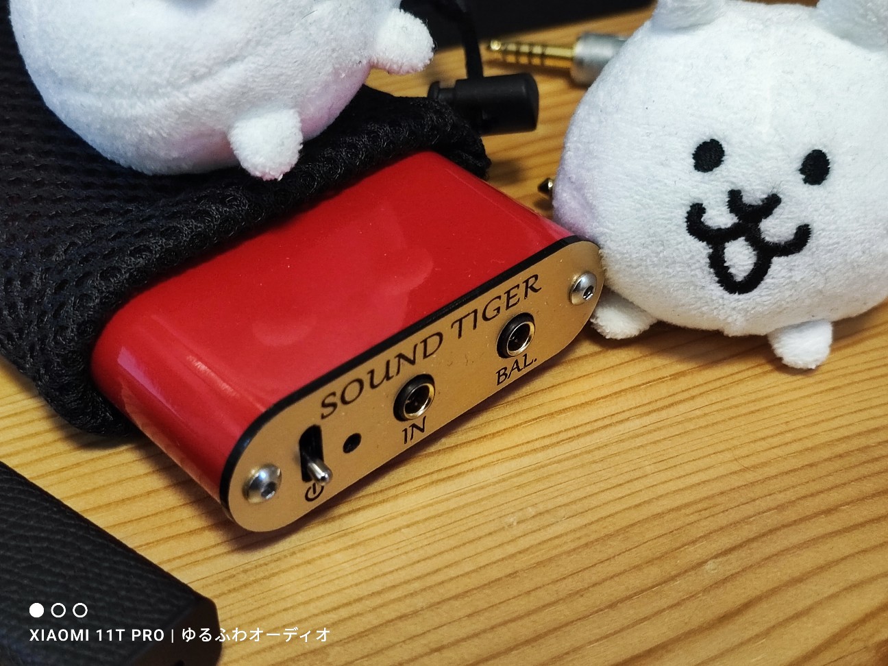 f:id:el_snow:20230403201843j:image