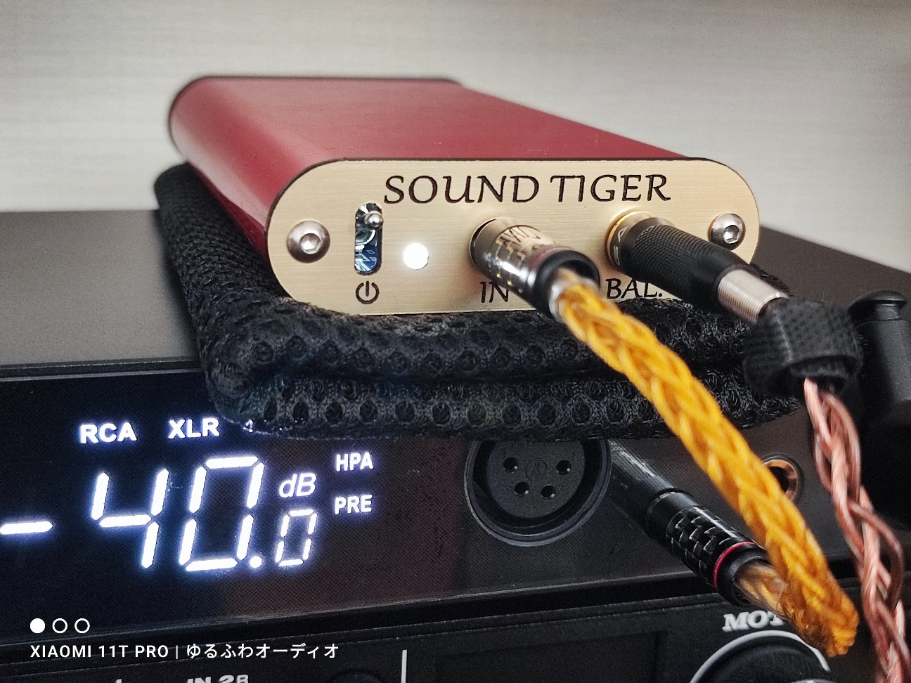 SOUND TIGER Preciso ヘッドホンアンプ うつせみワークス
