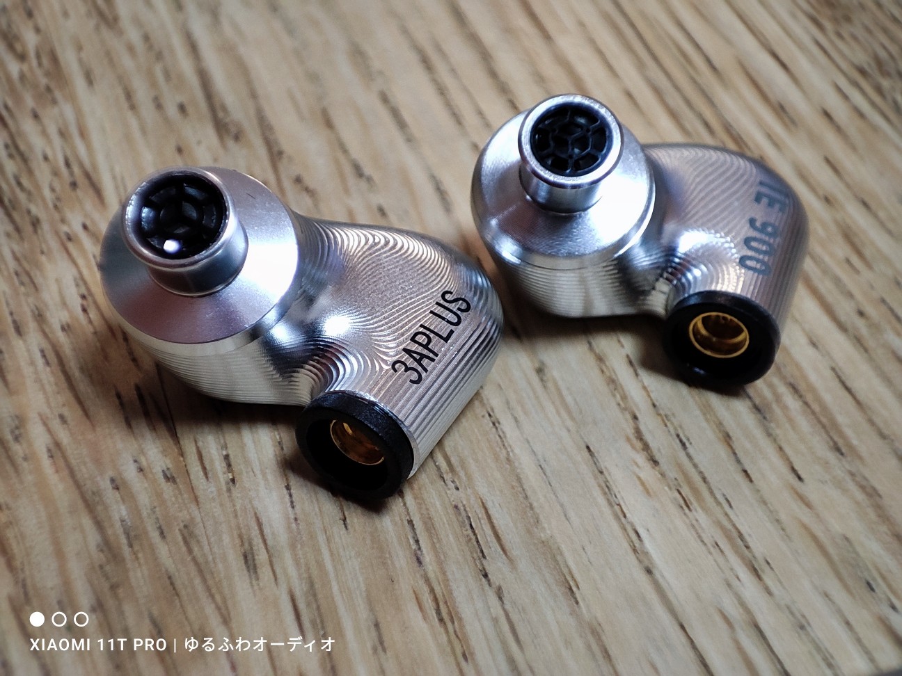 雑記：SEHNNHEISER IE900 そっくり 3APLUS DIY のレビュー的なやつ