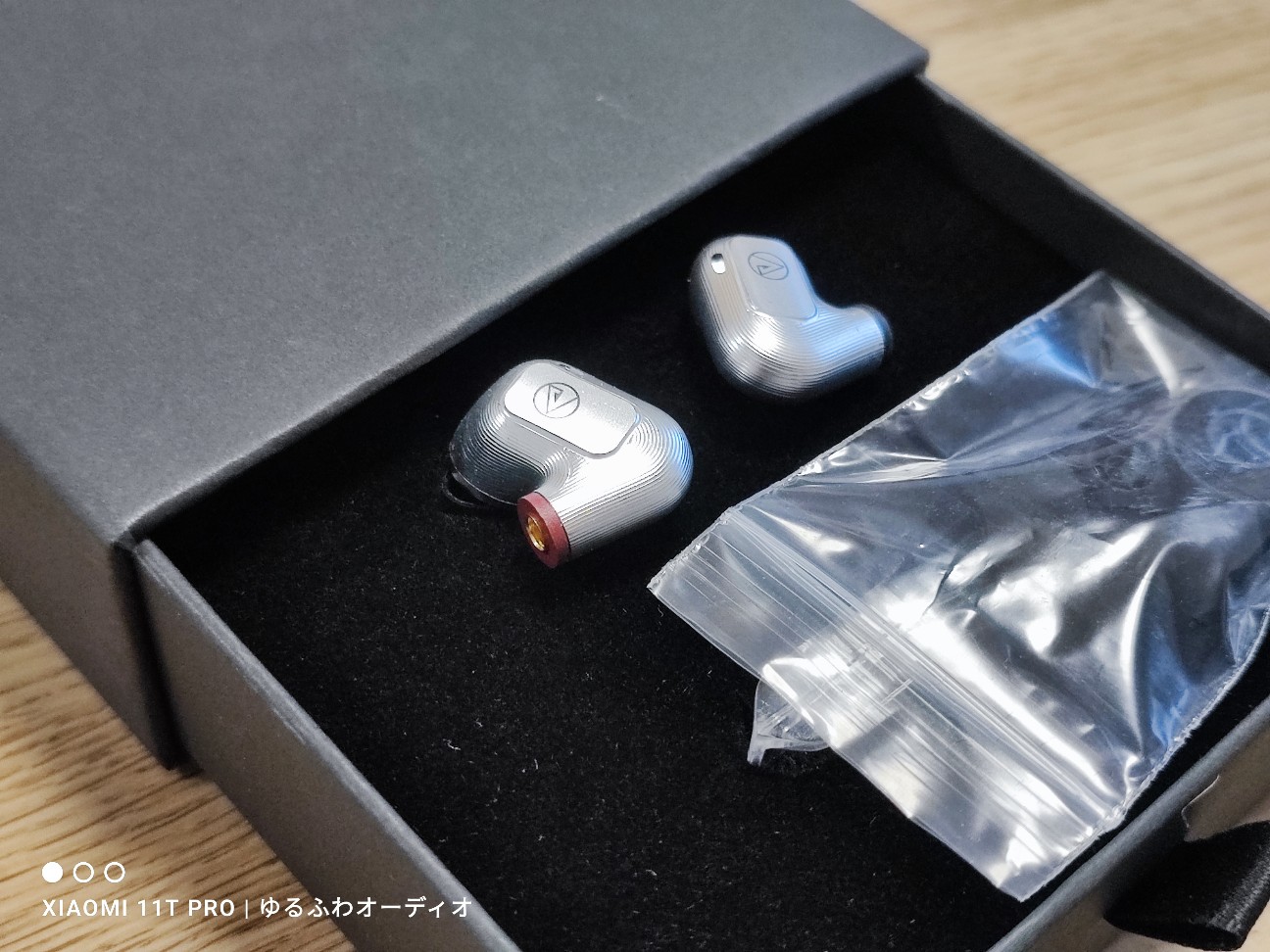 雑記：SEHNNHEISER IE900 そっくり 3APLUS DIY のレビュー的なやつ