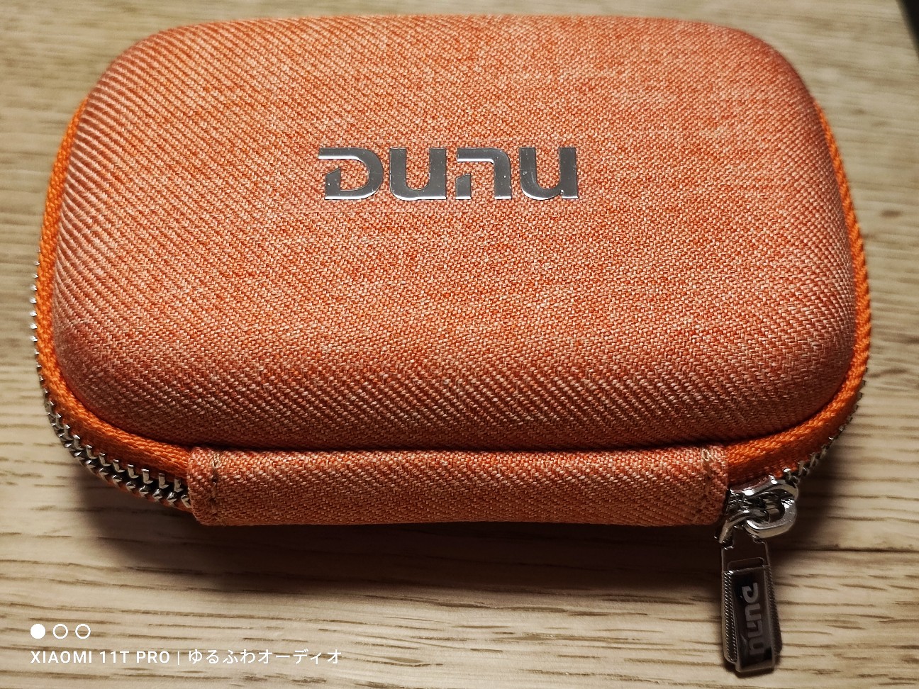 f:id:el_snow:20230601191702j:image