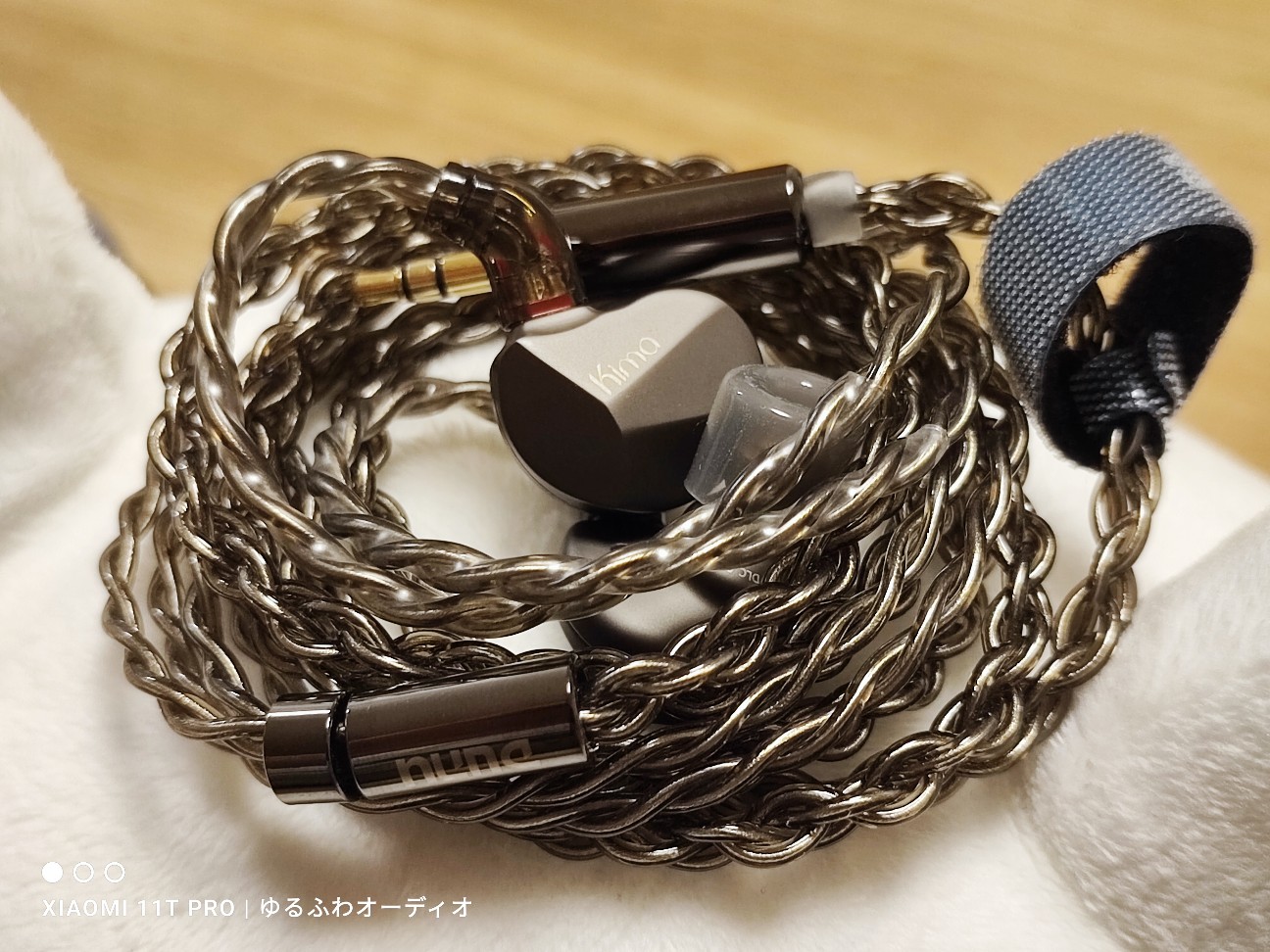f:id:el_snow:20230601191903j:image