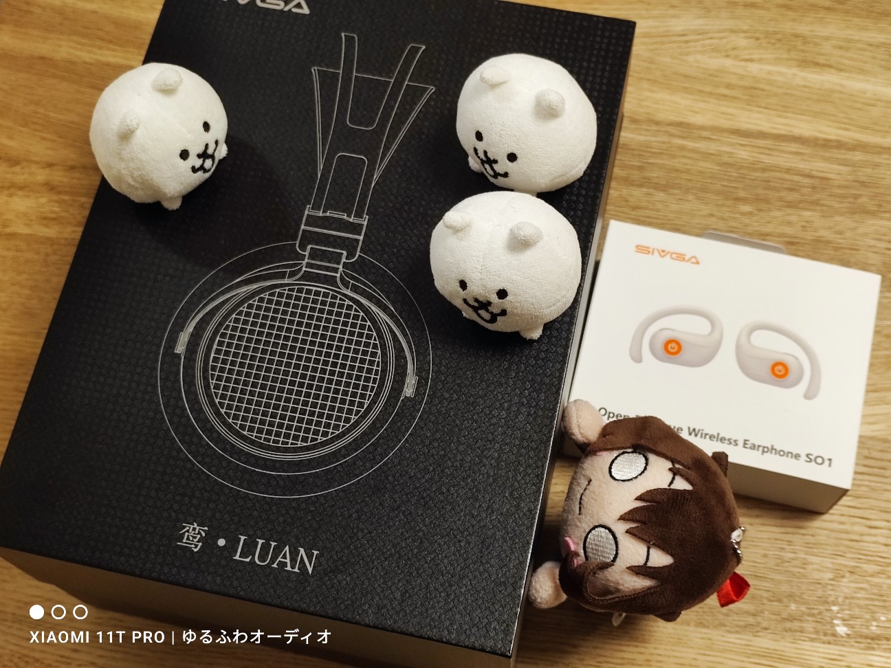 f:id:el_snow:20230630204506j:image
