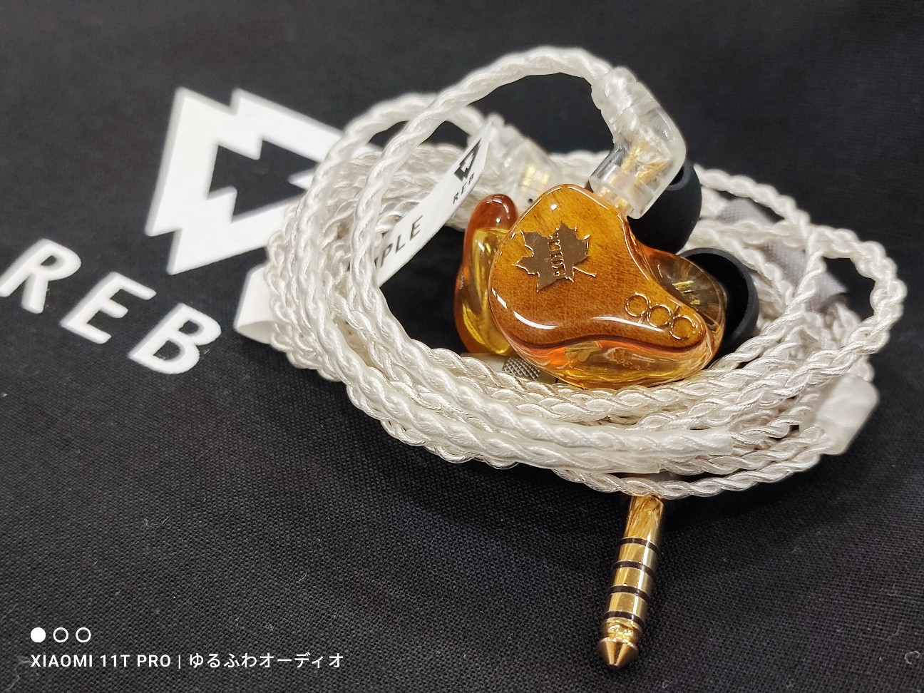 f:id:el_snow:20230731041035j:image