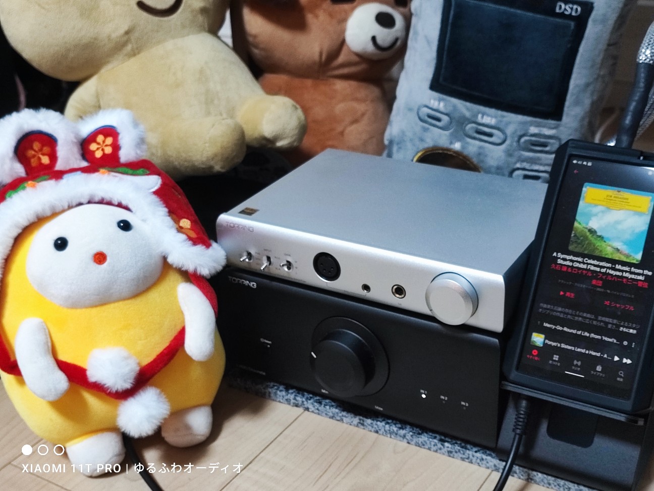 f:id:el_snow:20230809210037j:image