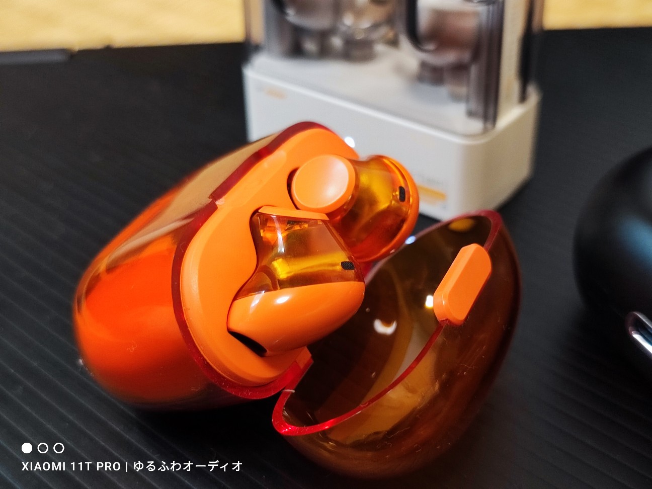 おやすみ - ゆるふわオーディオ日記(blog)