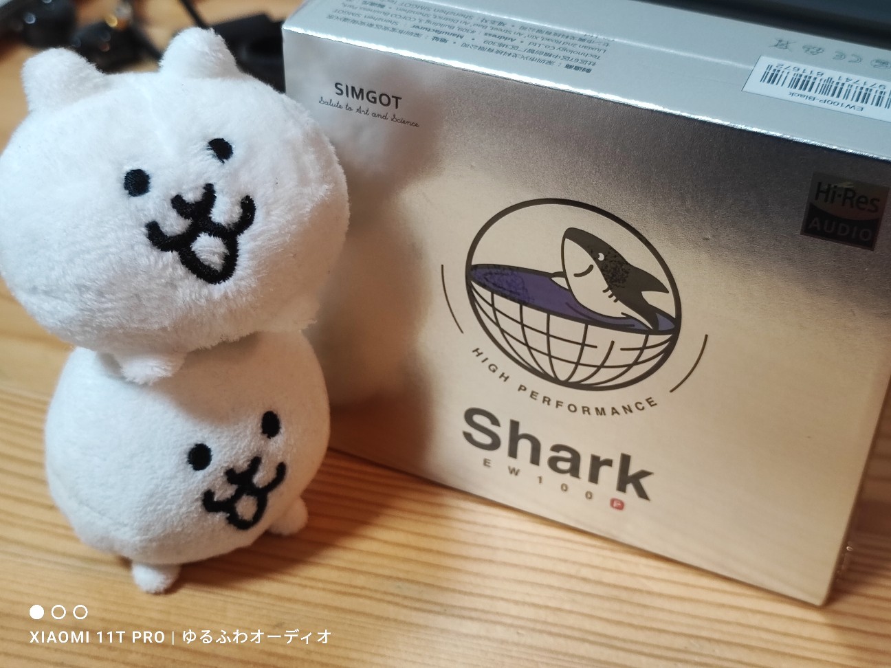 雑記：SIMGOT EW100P買ったよ（ミニレビュー）、水月雨Moondrop 群星