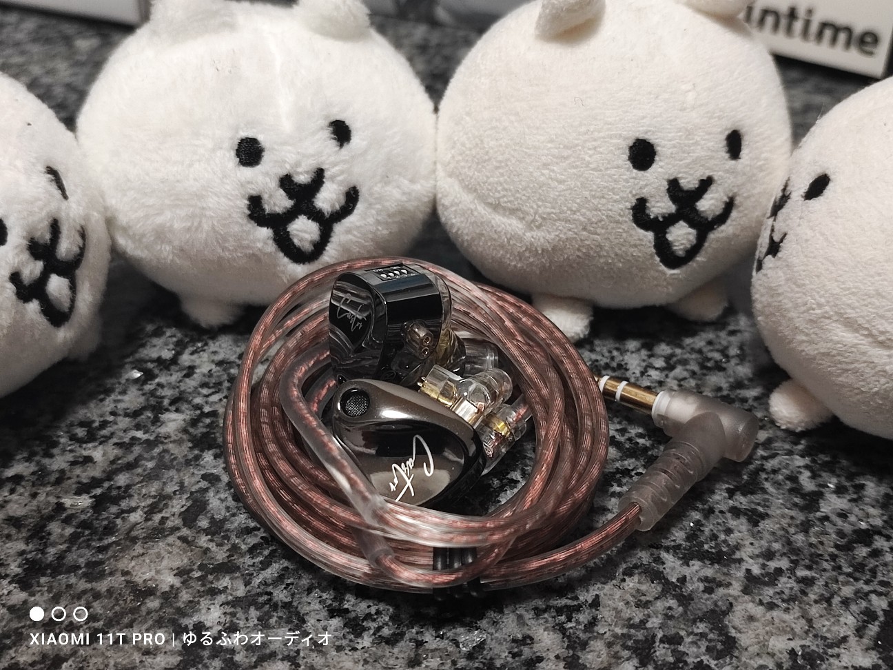 f:id:el_snow:20231003233729j:image