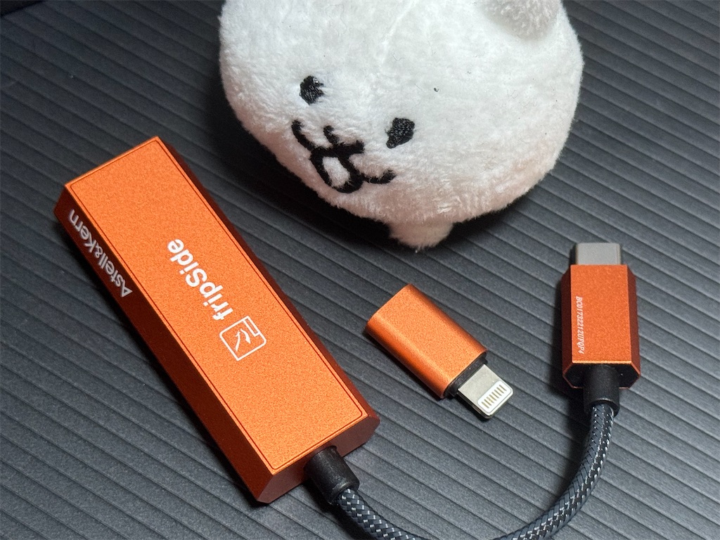 セール：Amazonプライム感謝祭 10/14-15 お買い得なオーディオ機器の