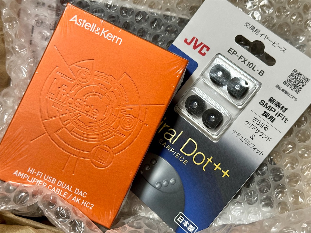 【超お得！】 hifiman sundara 4.4mmケーブル　水月見dac 超お得！】 hifiman sundara 4.4mmケーブル 水月見dac - メルカリ