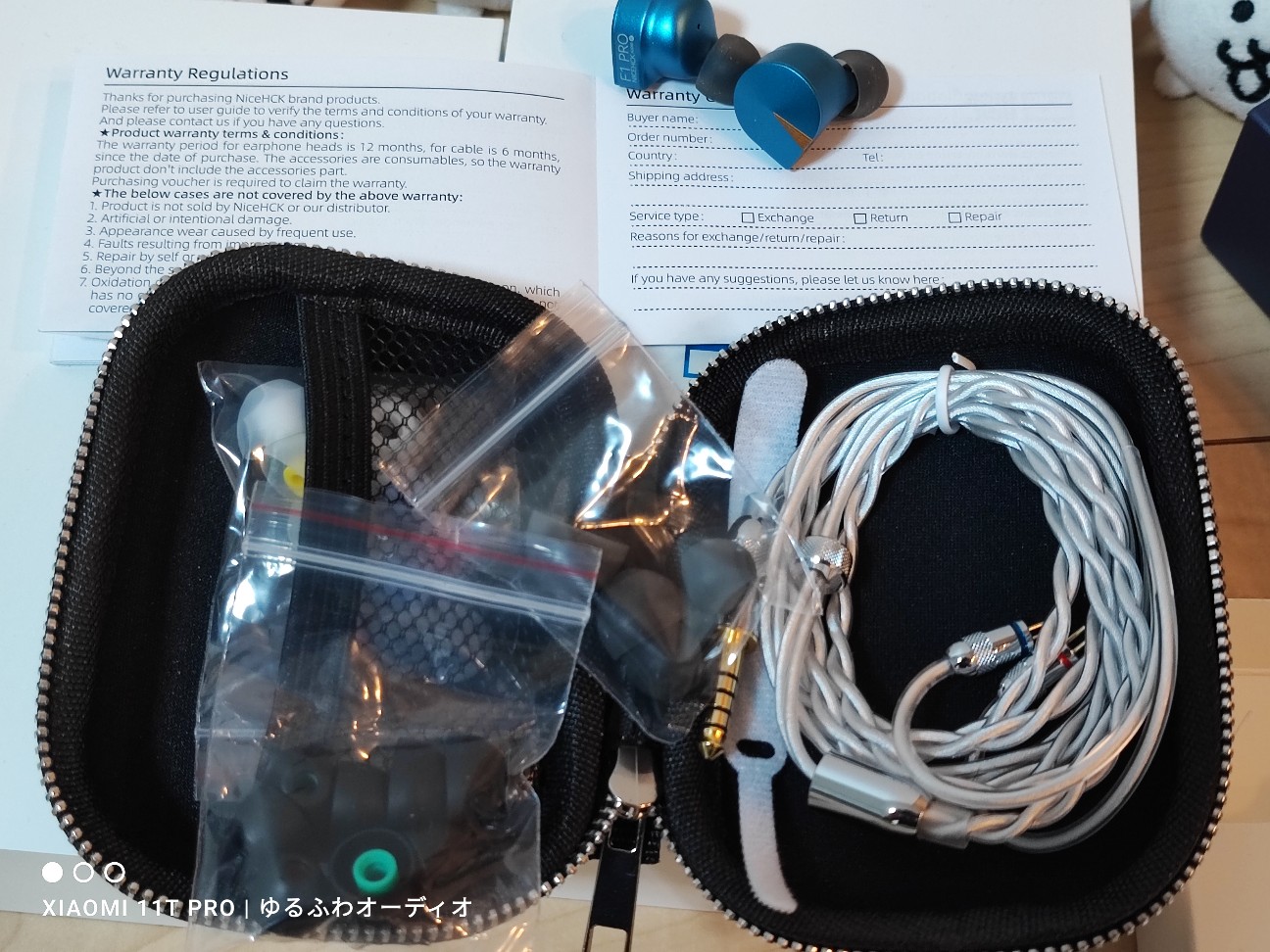 ファーストインプレ：NICEHCK F1 Pro +1＄で買える SilkCyan Cable