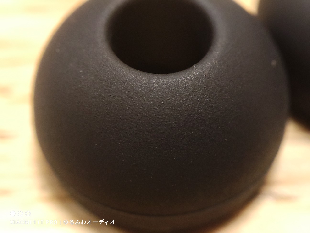 f:id:el_snow:20231223212906j:image