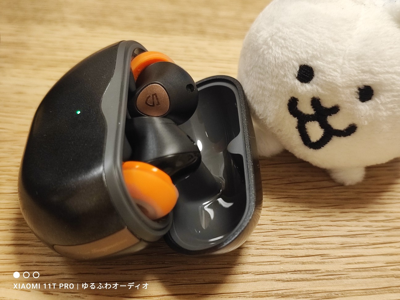 f:id:el_snow:20240119221754j:image