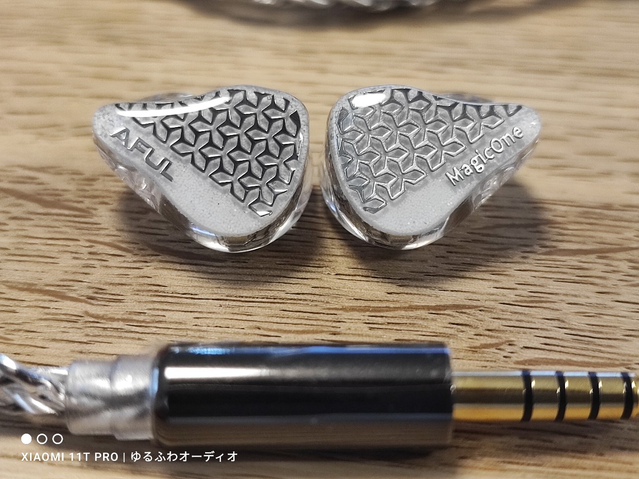 AFUL MagicOne 3.5mmプラグ AFUL MagicOne レビュー - みぃねこの備忘録