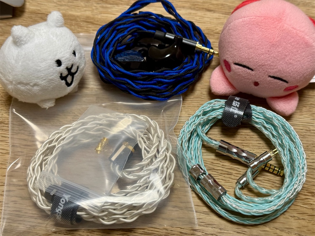 ファーストインプレ：Yongse BlueMoon 2pin 4.4mm クーポン