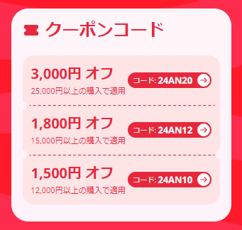 お客　お値引きアリ あとりえOKADA 5E軽量ラインデザインスニーカー - ファッション