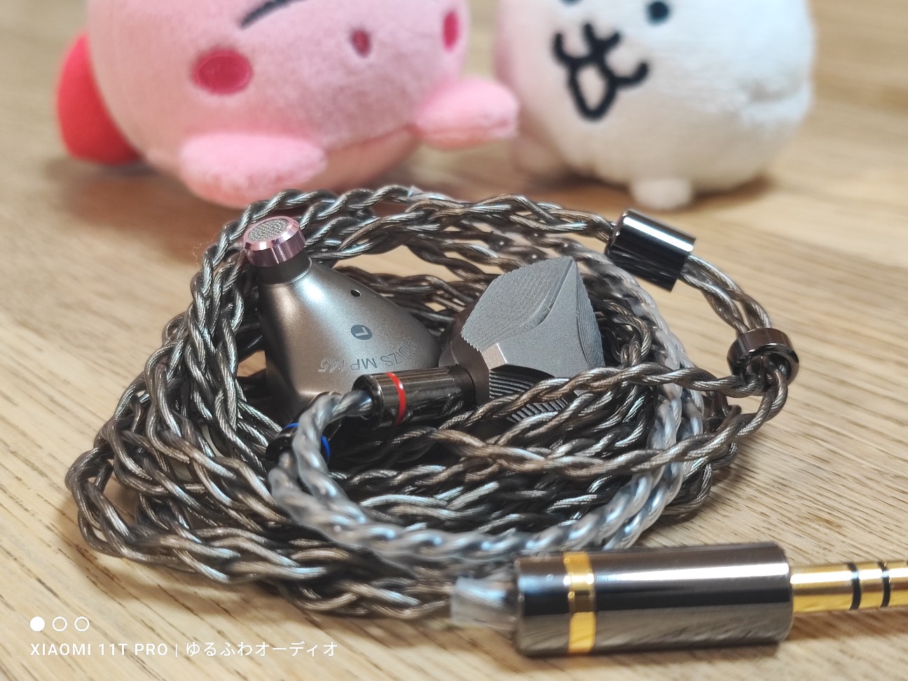 レビュー:HIDIZS MP145 結論:A20K 条件付きTier1 圧倒的リアル レビュー:HIDIZS MP145 結論:A20K 条件付きTier1 圧倒的リアル