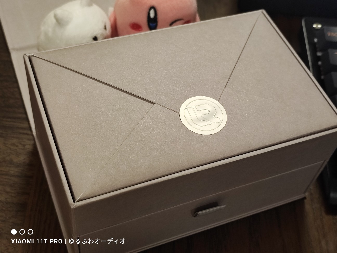 f:id:el_snow:20240401202541j:image