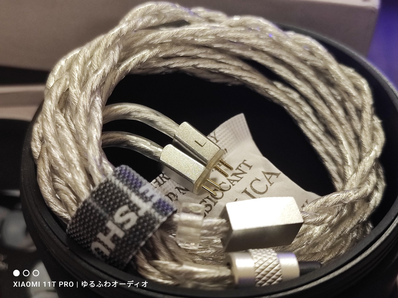 f:id:el_snow:20240401202649j:image