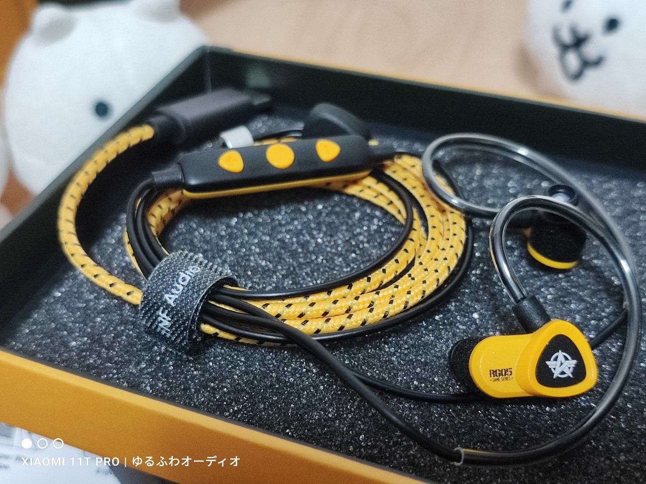 ファーストインプレ：『荒野行動 x NF Audio RG05』 A7Kでクリアな音色