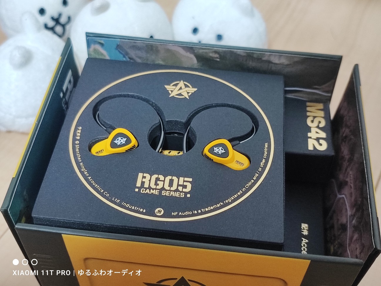 ファーストインプレ：『荒野行動 x NF Audio RG05』 A7Kでクリアな音色