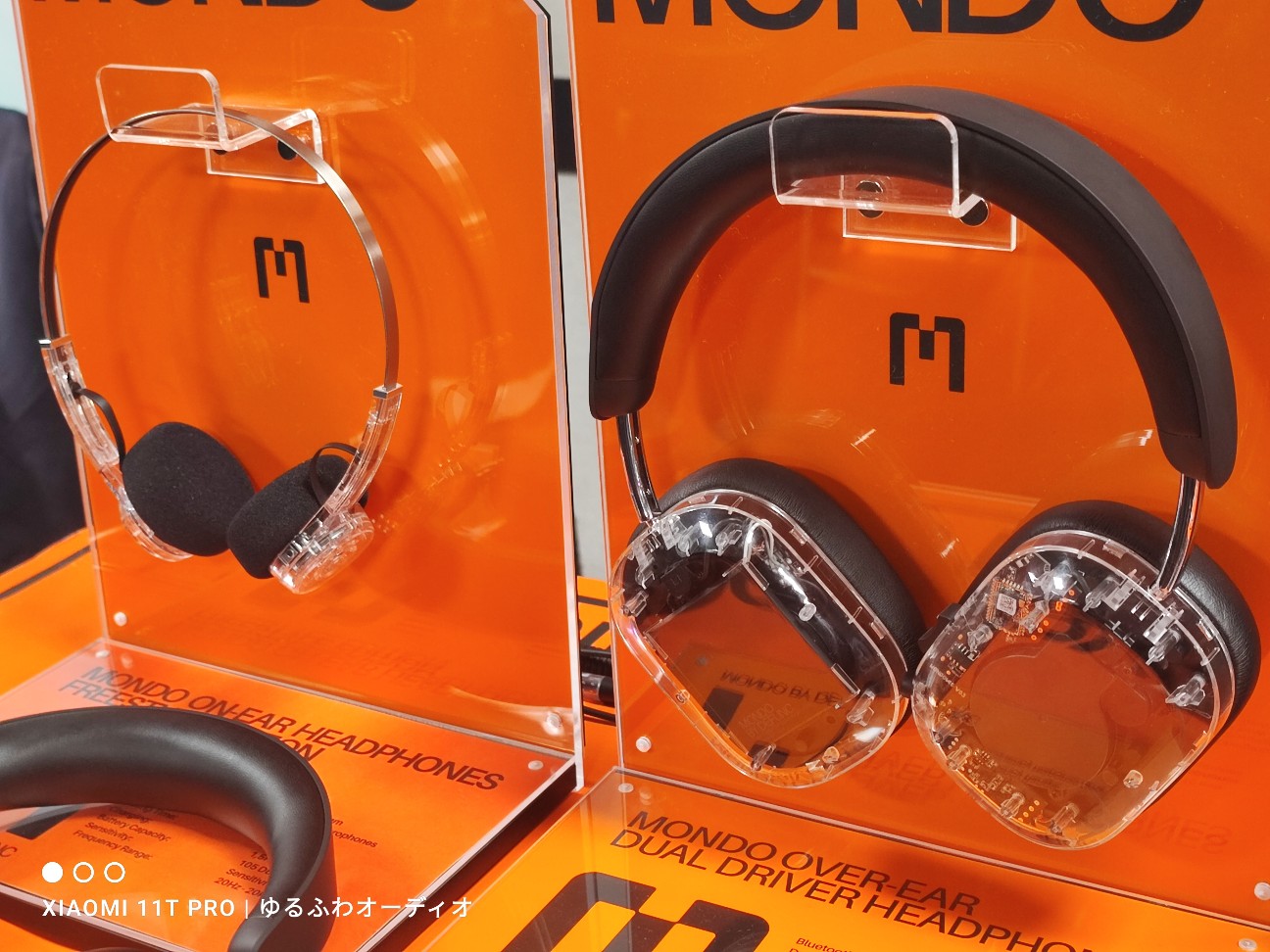 雑記：ポタフェス行ってきたよー 聴いた機種の感想とか（水月雨