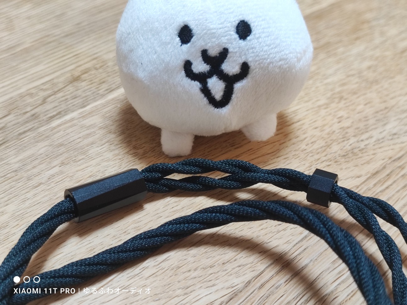 f:id:el_snow:20240509234904j:image