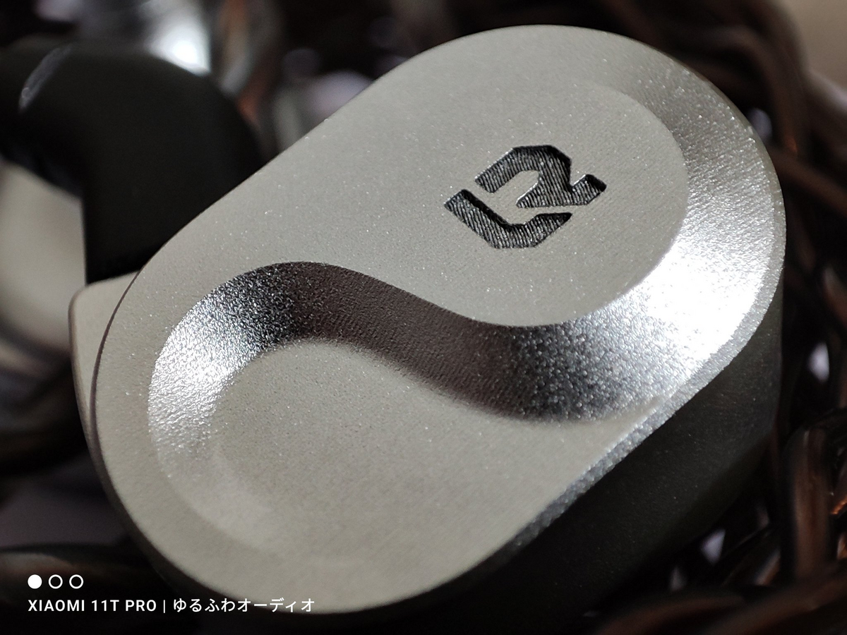 LETSHUOER S08 ブラック オマケDuskSky付き LETSHUOER S08 有線インナーイヤー型イヤホン 第四世代13mm