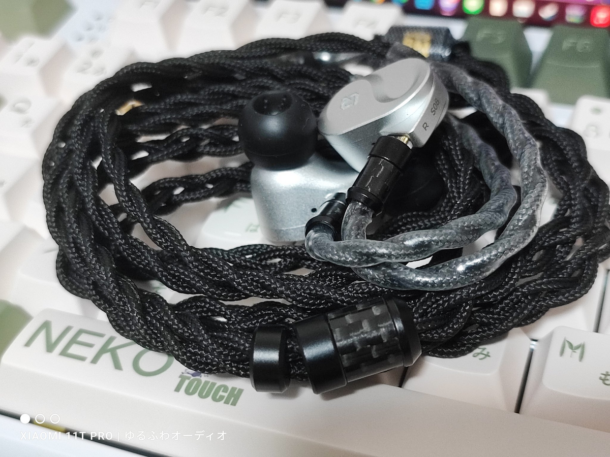 LETSHUOER S08 ブラック オマケDuskSky付き Letshuoer S08 Fourth Generation in Ear Monitor Earphone