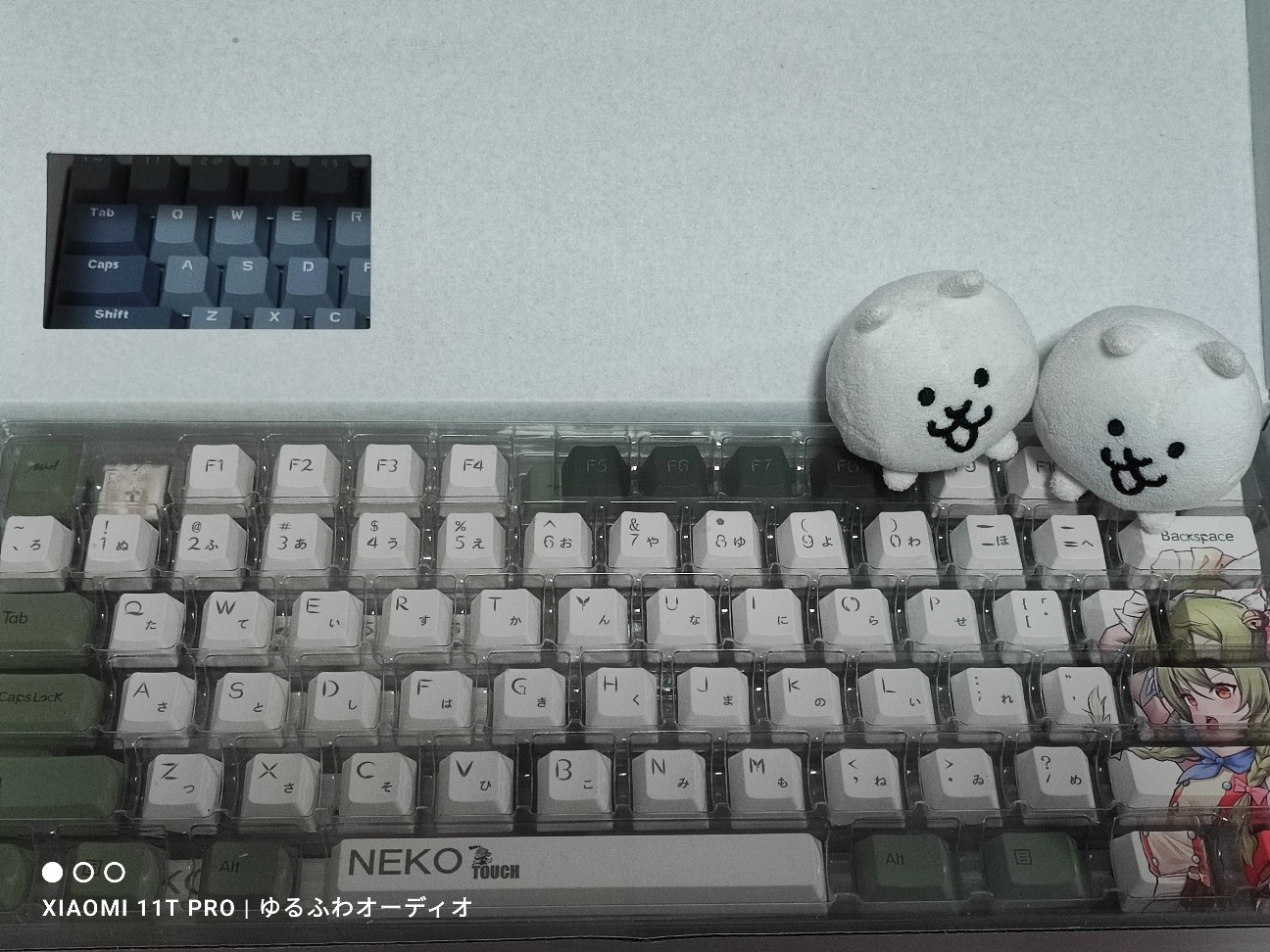 インプレ：Mechkeys Utyping × Neko Touch 今回も高品質