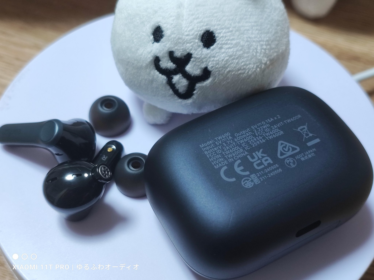 インプレ：Earfun Air Pro 4 TWS版のConch!?を思わせる機能と