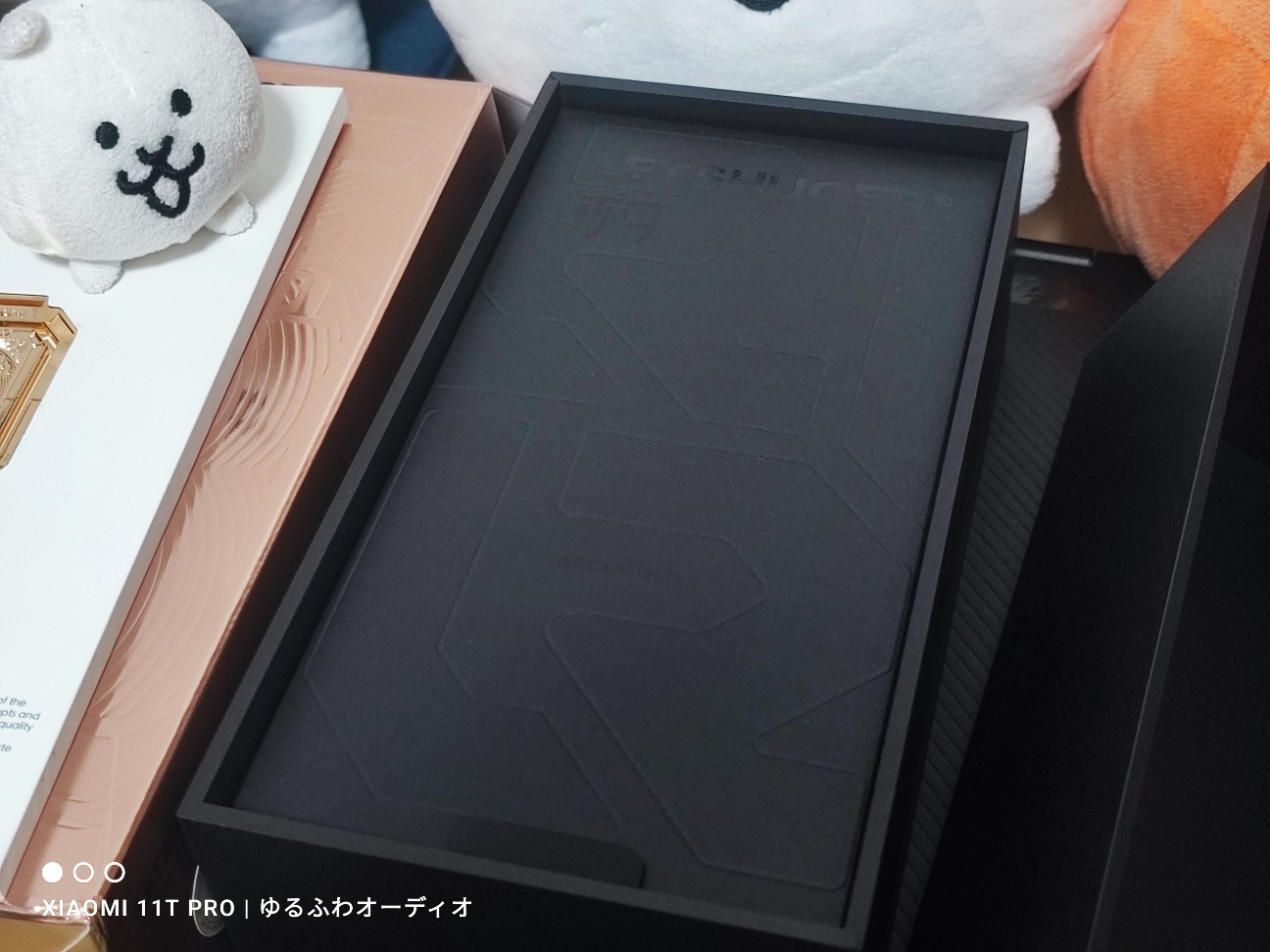 f:id:el_snow:20240820192232j:image