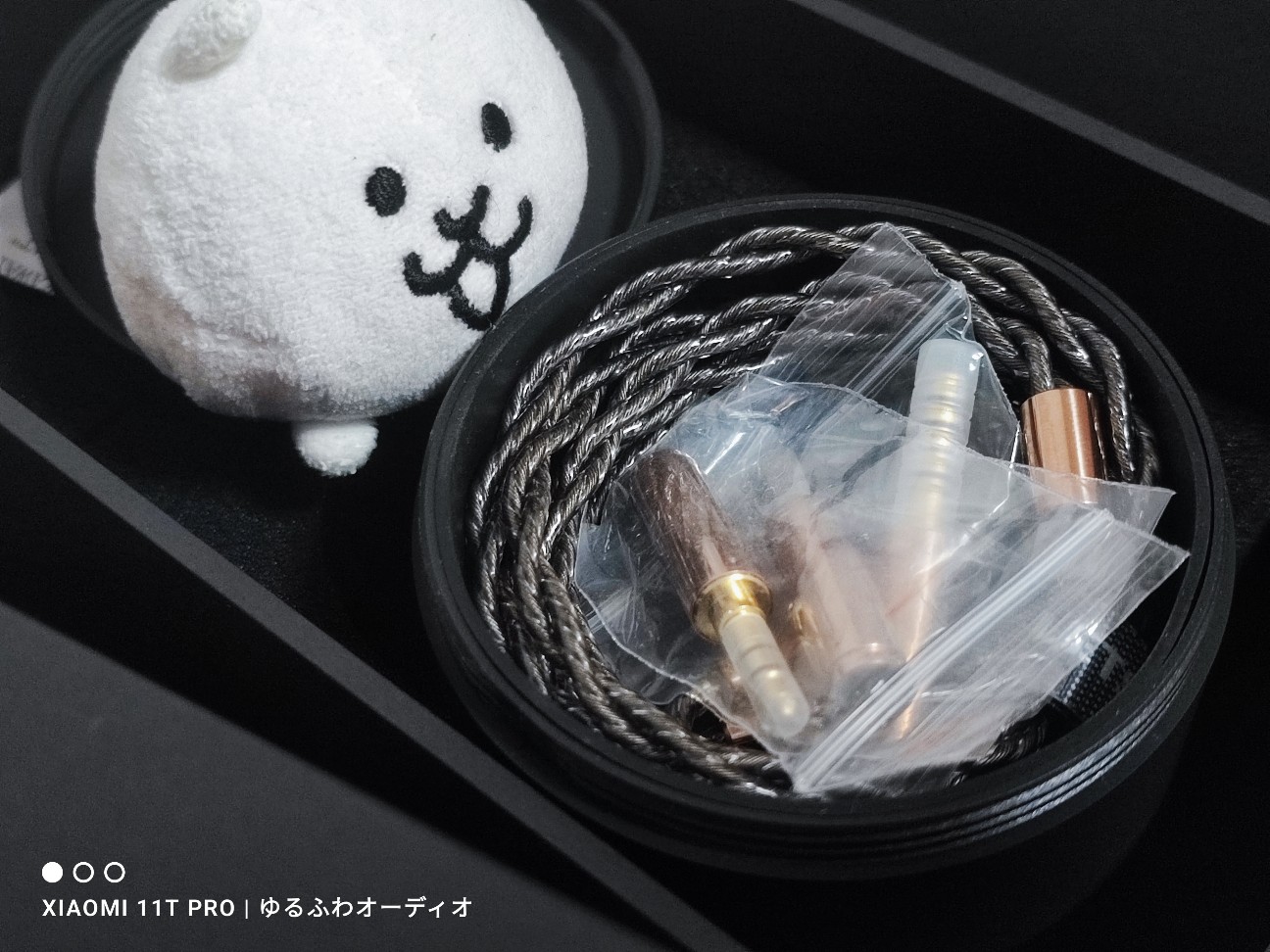f:id:el_snow:20240820192248j:image