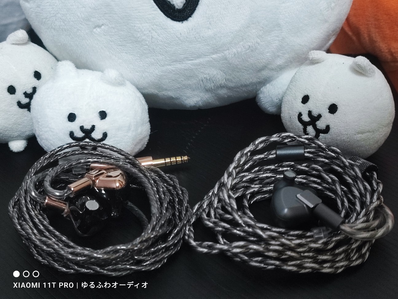 f:id:el_snow:20240820192334j:image