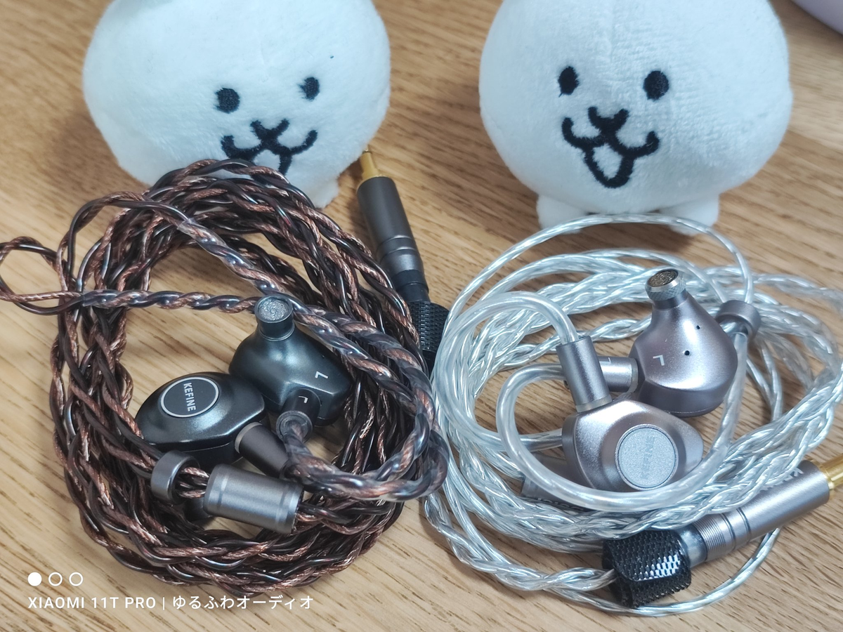 KEFINE x Angelears 『 Delci AE 』 現在アリエクセールで約8500円