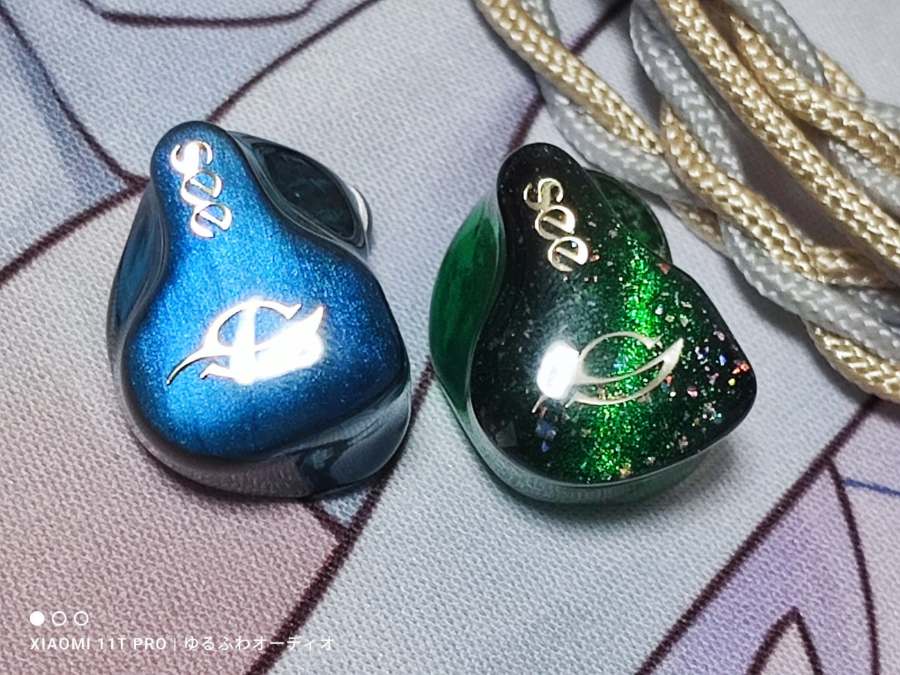 See Audio 『 Bravery 24 』 広く開放的で軽やかな空間表現へ See Audio 『 Bravery 24 』 広く開放的で軽やかな空間表現へ