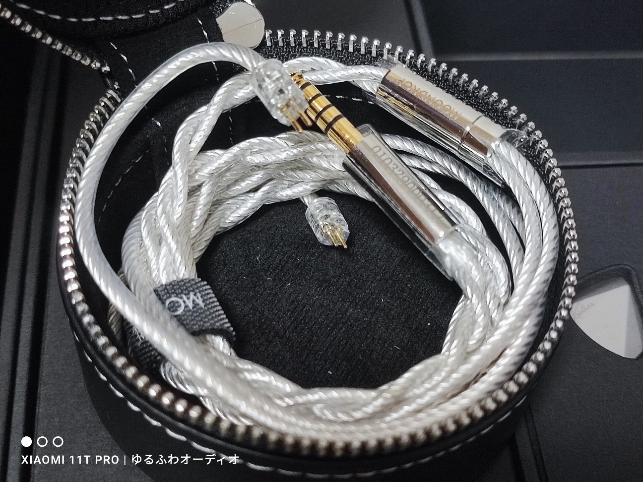 雑記レビュー：水月雨 MOONDROP Kadenz 終章 きたぁぁぁぁぁぁ