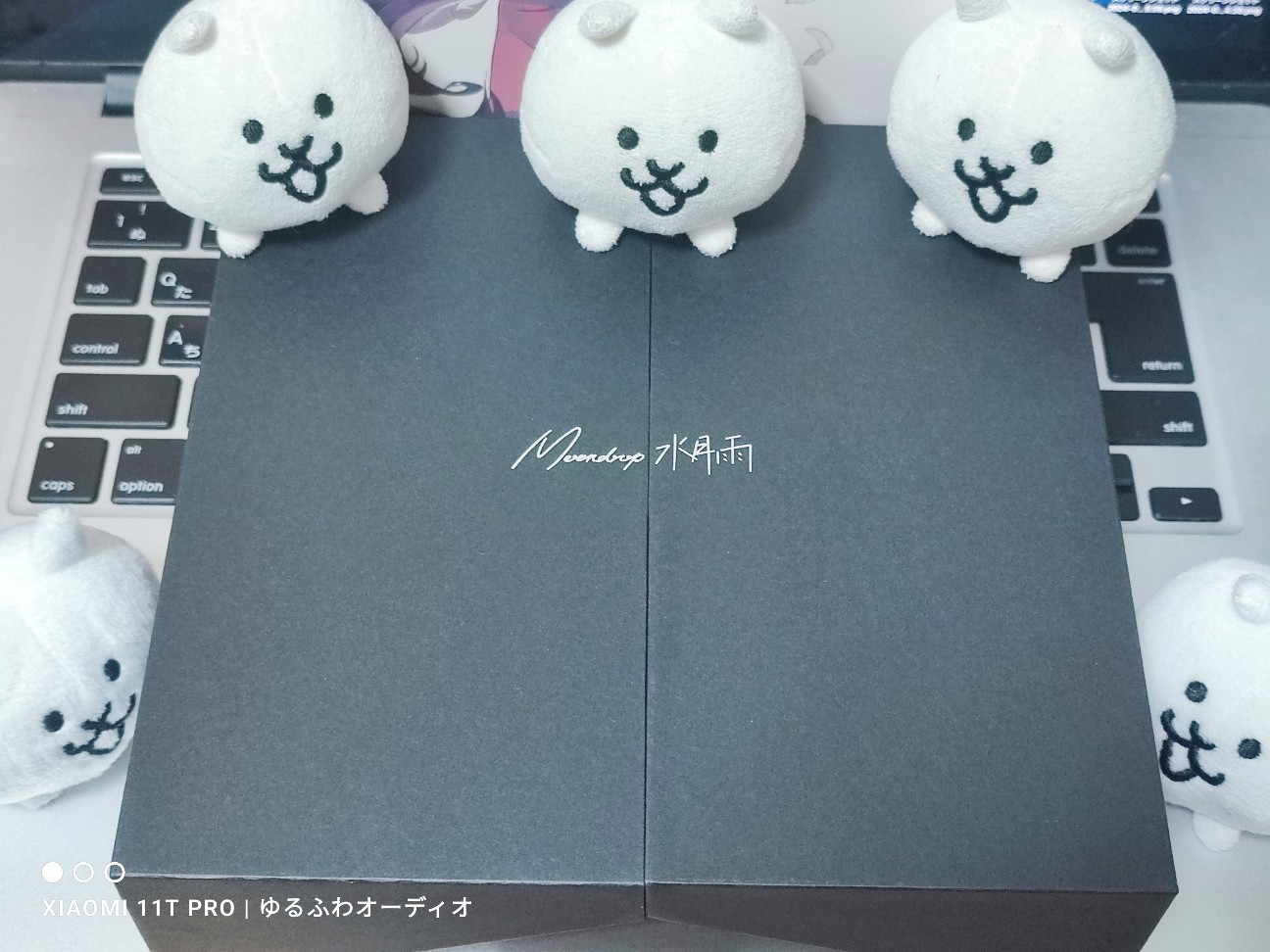 f:id:el_snow:20240930203710j:image