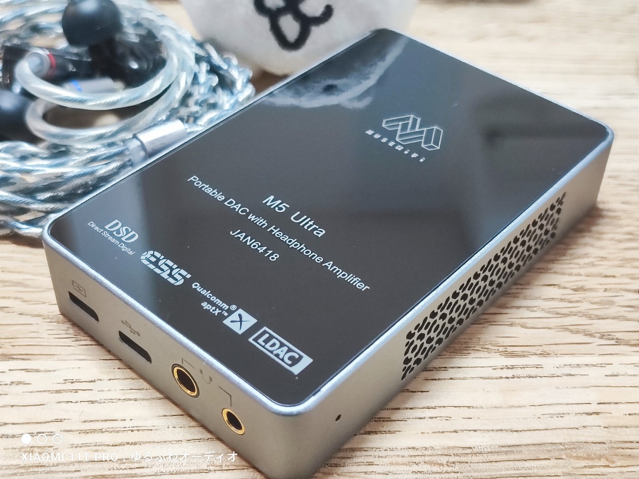 雑レビュー：『MUSEHIFI M5 Ultra 』最新BTと真空管をノイズレスで世界