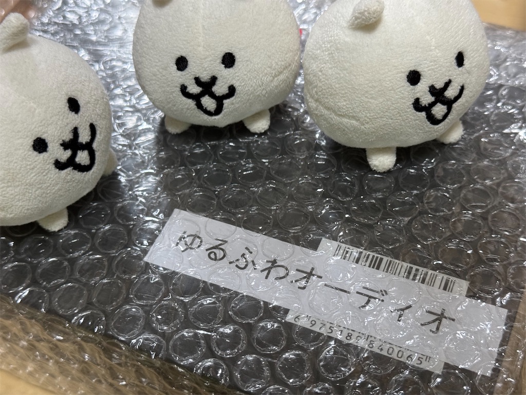f:id:el_snow:20241030173009j:image