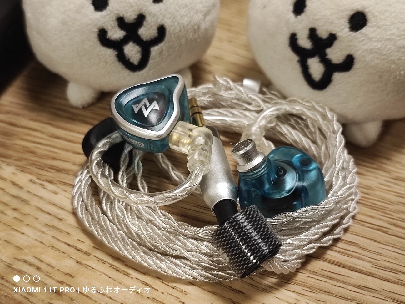 雑レビュー：A15K 『 NF ACOUS NM20 』 (*'▽')つワンランク上を
