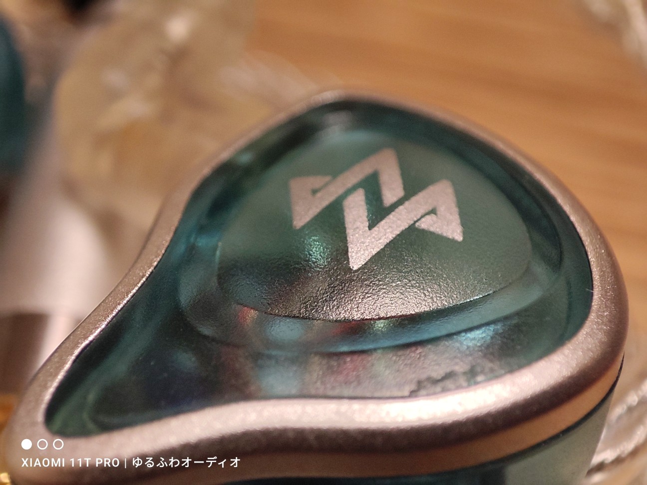 f:id:el_snow:20241108181723j:image