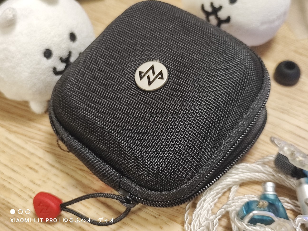 f:id:el_snow:20241108182756j:image