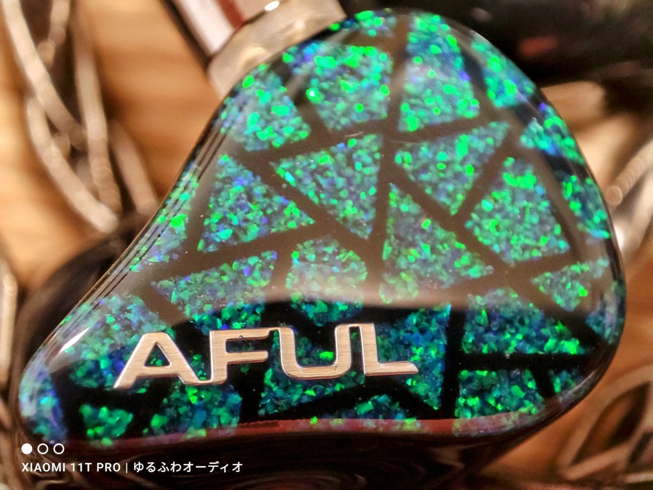 雑レビュー：A30K 『 AFUL Performer 5 + 2 (Performer7) 』AFUL
